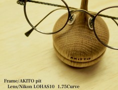 レンズのカーブが大切なメガネ作り、AKITTO piを仕上げました。サムネイル